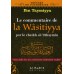 Le Commentaire de la Wâsitiyya [Al-'Uthaymîn - Bilingue]